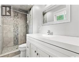 4200 Hillsdale Street, Regina, SK S4S3Z2 Photo 30