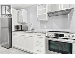 4200 Hillsdale Street, Regina, SK S4S3Z2 Photo 36