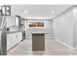 4200 Hillsdale Street, Regina, SK S4S3Z2 Photo 38