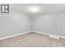 4200 Hillsdale Street, Regina, SK S4S3Z2 Photo 47