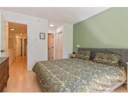 143 6747 203 Street, Langley, BC V2Y3B5 Photo 14