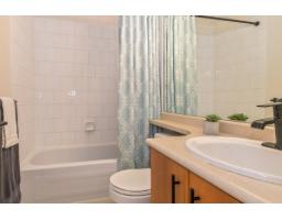 143 6747 203 Street, Langley, BC V2Y3B5 Photo 20
