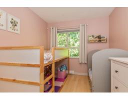 143 6747 203 Street, Langley, BC V2Y3B5 Photo 17