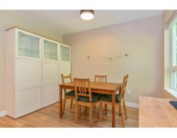 143 6747 203 Street, Langley, BC V2Y3B5 Photo 11