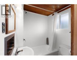 432 Van Horne Street S, Cranbrook, BC V1C4W7 Photo 42