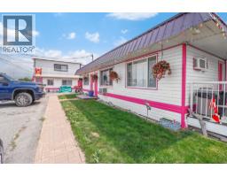 432 Van Horne Street S, Cranbrook, BC V1C4W7 Photo 13