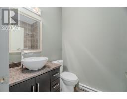 Unit 205 - 835 Blackmarsh Road thumbnail 14