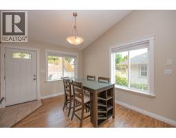 Full bathroom - 1808 Skyview Crescent, Lumby, BC V0E2G0 Photo 13