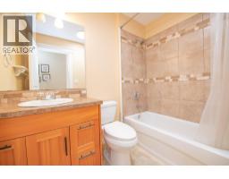 1808 Skyview Crescent, Lumby, BC V0E2G0 Photo 23