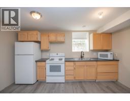 1808 Skyview Crescent, Lumby, BC V0E2G0 Photo 31