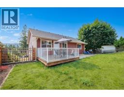 1808 Skyview Crescent, Lumby, BC V0E2G0 Photo 41