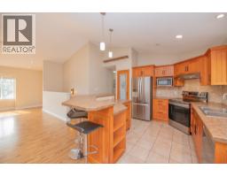 Living room - 1808 Skyview Crescent, Lumby, BC V0E2G0 Photo 9