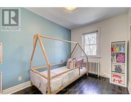350 Roselawn Avenue, Toronto, ON M4R1G1 Photo 20