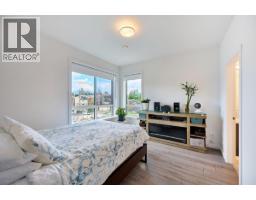 317 11641 227 Street, Maple Ridge, BC V2X9J6 Photo 10