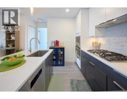 317 11641 227 Street, Maple Ridge, BC V2X9J6 Photo 7