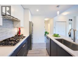 317 11641 227 Street, Maple Ridge, BC V2X9J6 Photo 8
