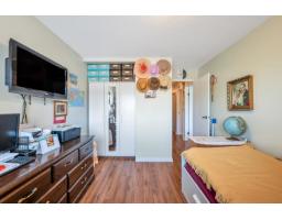 105 46195 Cleveland Avenue, Chilliwack Proper East, Chilliwack, BC V2P2X5 Photo 24