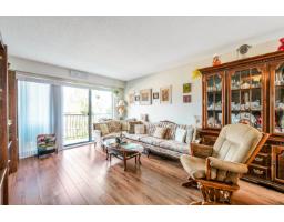Foyer - 105 46195 Cleveland Avenue, Chilliwack Proper East, Chilliwack, BC V2P2X5 Photo 7