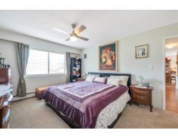 105 46195 Cleveland Avenue, Chilliwack Proper East, Chilliwack, BC V2P2X5 Photo 20