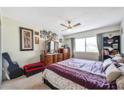 105 46195 Cleveland Avenue, Chilliwack Proper East, Chilliwack, BC V2P2X5 Photo 21