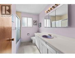 470 Eugene Road, Kelowna, BC V1X2M4 Photo 26
