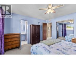 470 Eugene Road, Kelowna, BC V1X2M4 Photo 16