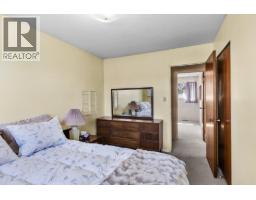 470 Eugene Road, Kelowna, BC V1X2M4 Photo 20