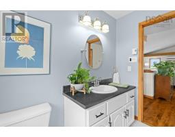 349 Highway 14, Robinsons Corner, NS B0J1J0 Photo 26
