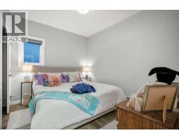 2226 Westmount Road NW - photo 17