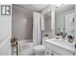 2226 Westmount Road NW - photo 16