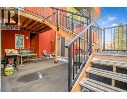 2226 Westmount Road NW - photo 31