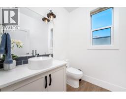 291 Grange Drive, Vernon, BC V1H2M1 Photo 40