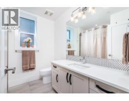 291 Grange Drive, Vernon, BC V1H2M1 Photo 51