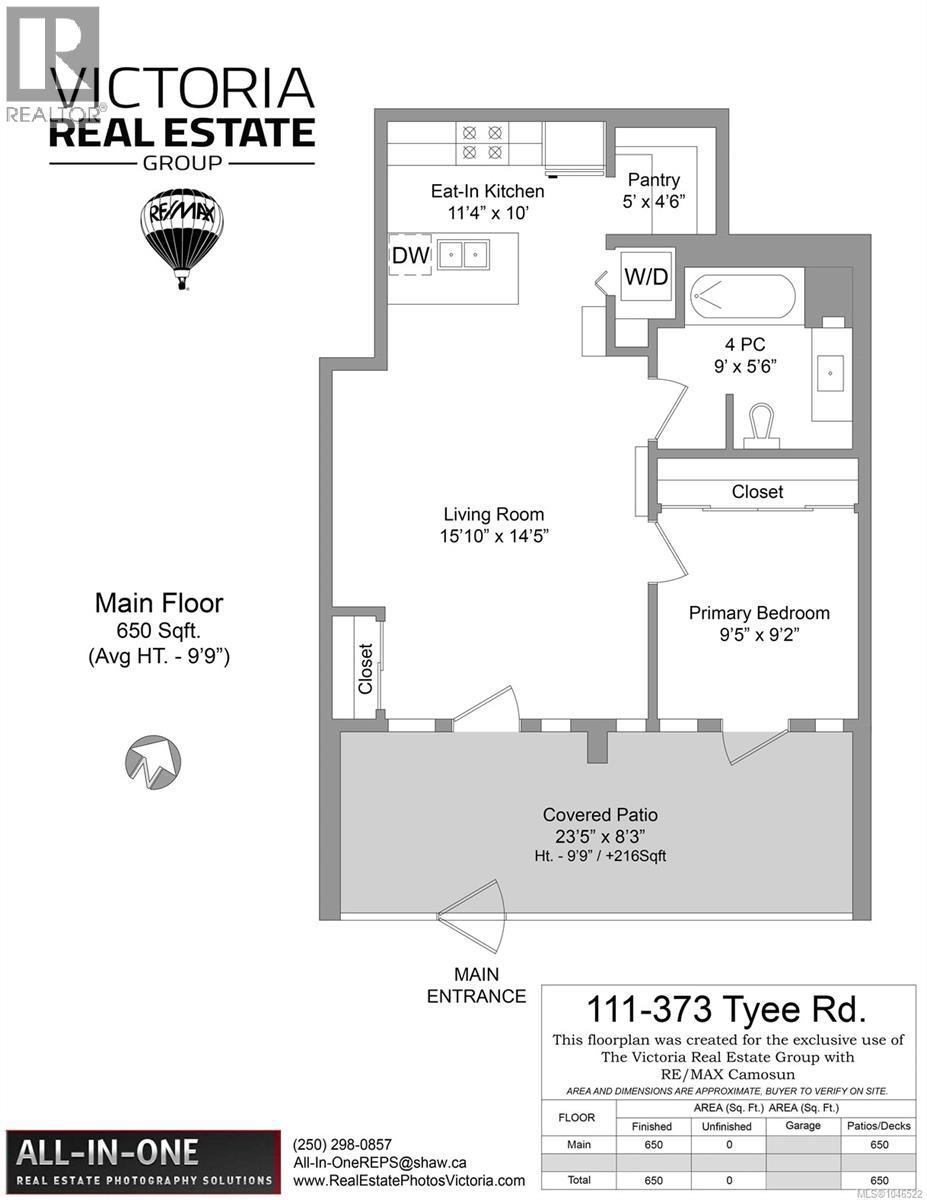 111 373 Tyee Road, Victoria