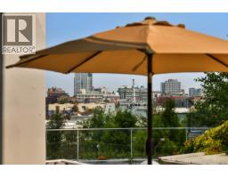 111 373 Tyee Rd, Victoria, BC V9A0B3 Photo 16