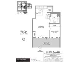 111 373 Tyee Rd, Victoria, BC V9A0B3 Photo 23