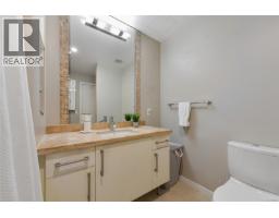 111 373 Tyee Rd, Victoria, BC V9A0B3 Photo 8