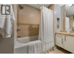 111 373 Tyee Rd, Victoria, BC V9A0B3 Photo 9