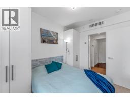 211 70 Saghalie Rd, Victoria, BC V9A0G9 Photo 10
