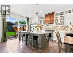 1172a Spadina Crescent E, Saskatoon, SK S7K3H8 Photo 18