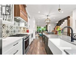 1172a Spadina Crescent E, Saskatoon, SK S7K3H8 Photo 22