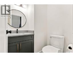 1172a Spadina Crescent E, Saskatoon, SK S7K3H8 Photo 24