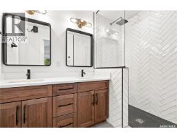 1172a Spadina Crescent E, Saskatoon, SK S7K3H8 Photo 31