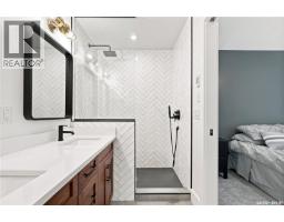 1172a Spadina Crescent E, Saskatoon, SK S7K3H8 Photo 32