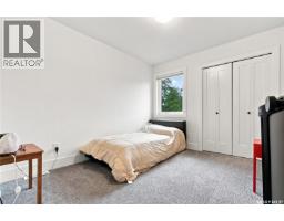1172a Spadina Crescent E, Saskatoon, SK S7K3H8 Photo 35