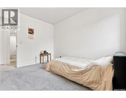 1172a Spadina Crescent E, Saskatoon, SK S7K3H8 Photo 36