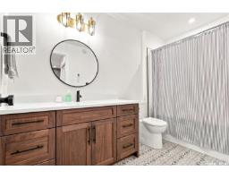1172a Spadina Crescent E, Saskatoon, SK S7K3H8 Photo 37