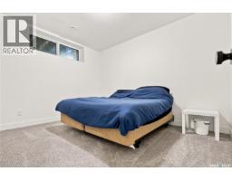 1172a Spadina Crescent E, Saskatoon, SK S7K3H8 Photo 44