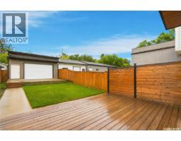 1172a Spadina Crescent E, Saskatoon, SK S7K3H8 Photo 47
