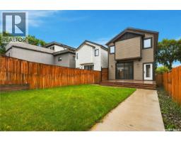 1172a Spadina Crescent E, Saskatoon, SK S7K3H8 Photo 50